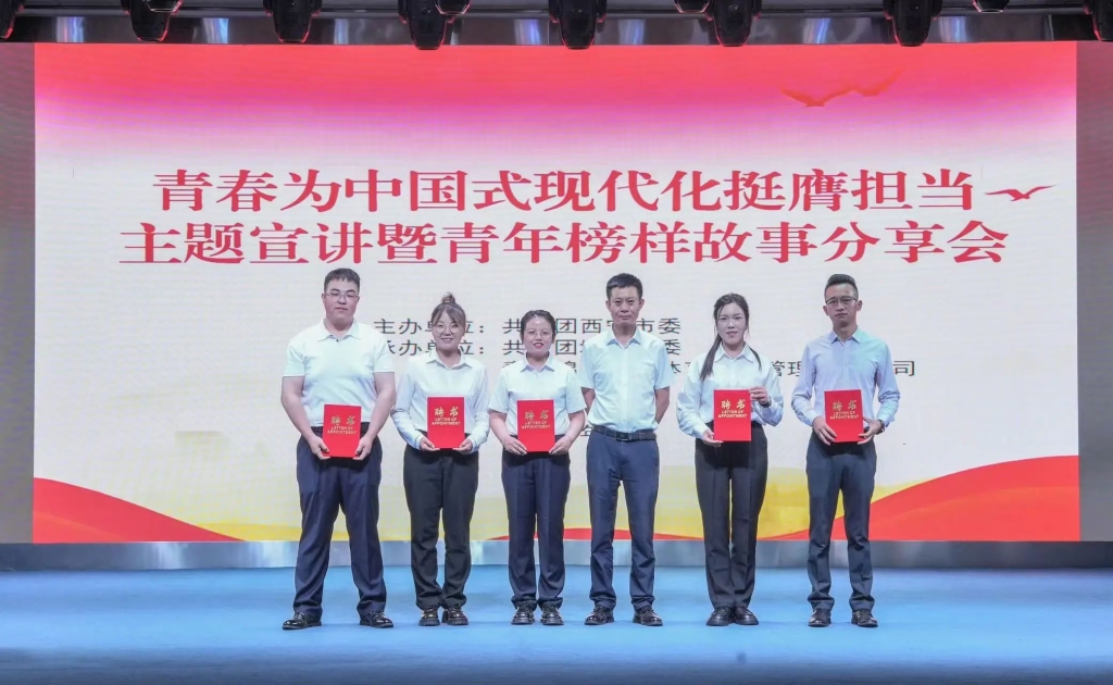 青春歲月淬煉“中國強(qiáng)度” 強(qiáng)國征程書寫“碳纖華章”