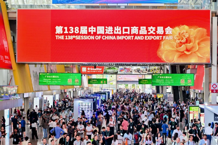 智造紡織拓全球丨鷹游集團(tuán)三家紡織品公司閃耀138屆廣交會 